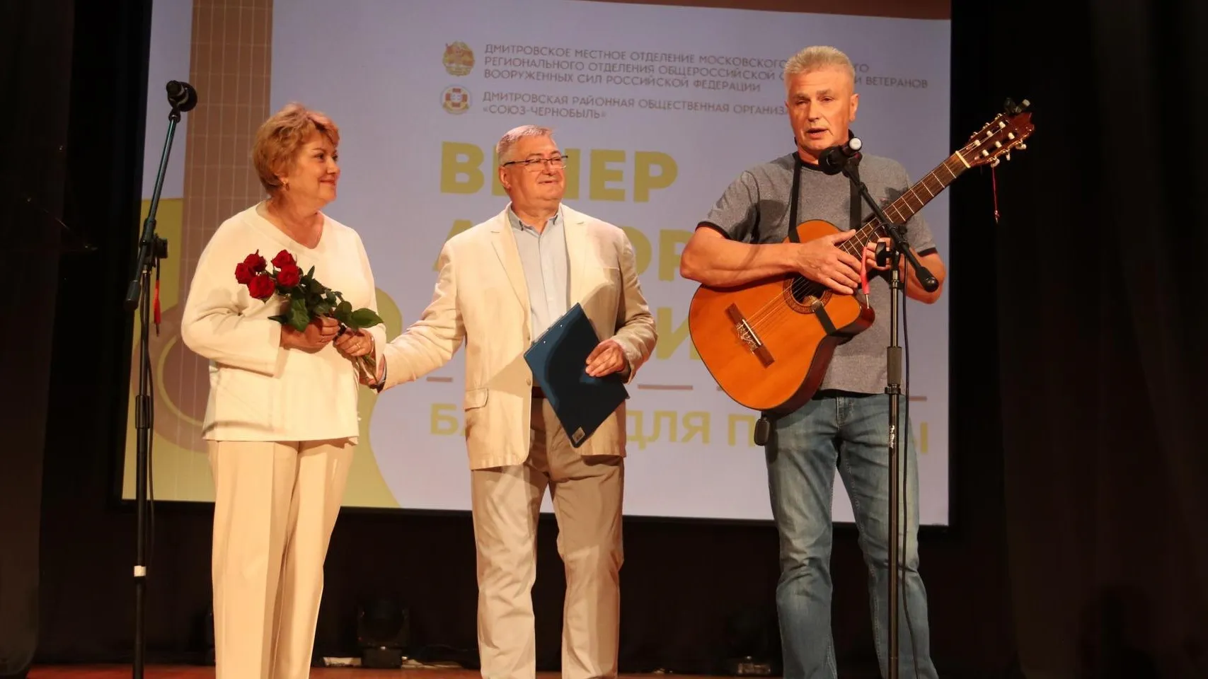 Фото: ЦДК Созвездие