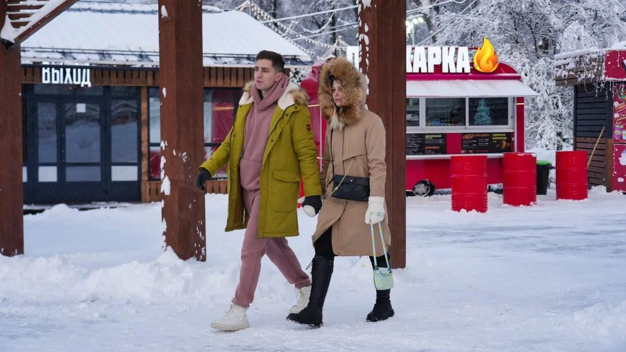 Министерство благоустройства Московской области