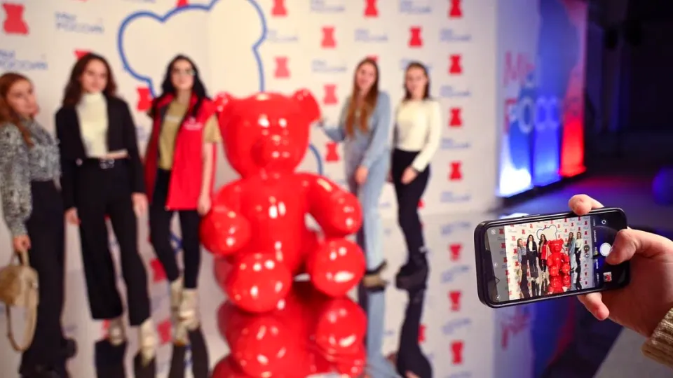 Фото: t.me/mimp_mo