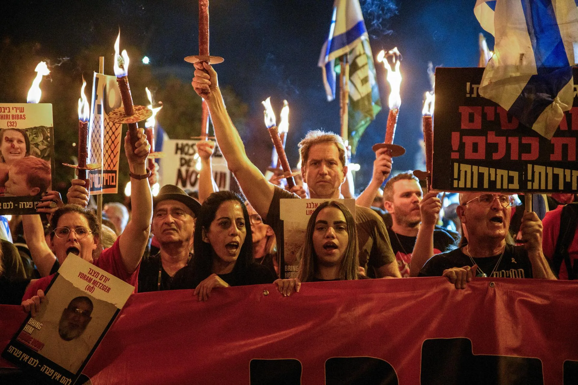 Акция против Биньямина Нетаньяху, Иерусалим, 3 апреля 2024 года / Matan Golan / Keystone Press Agency