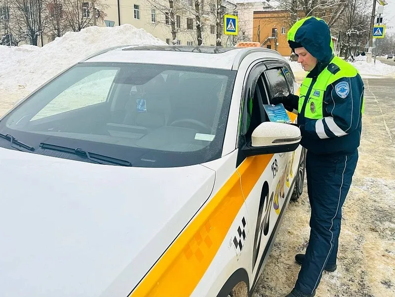 Фото: УМВД России по г.о. Воскресенск