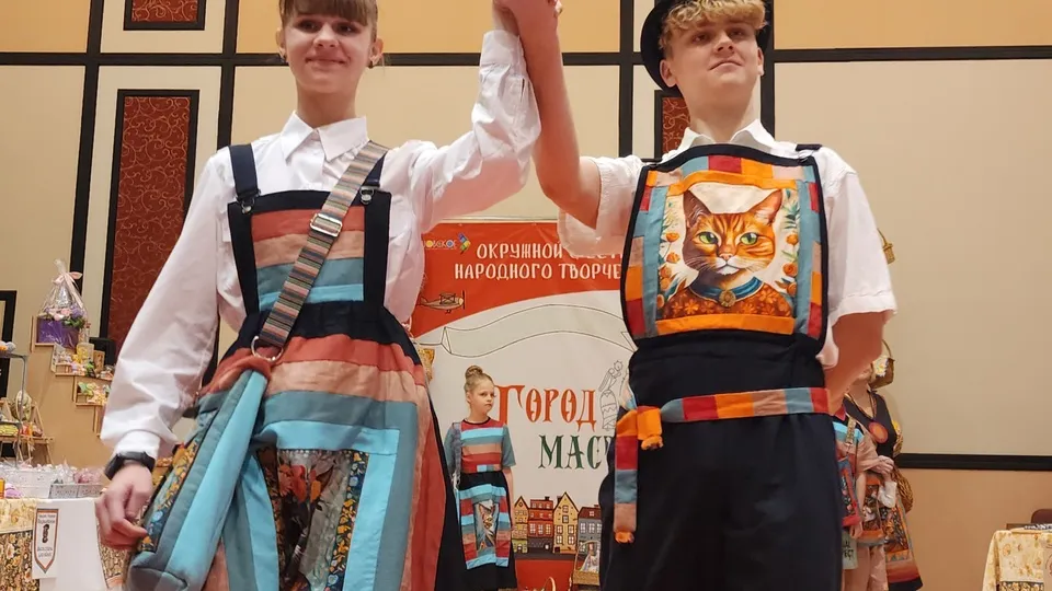 Фото: Хавива Фонина