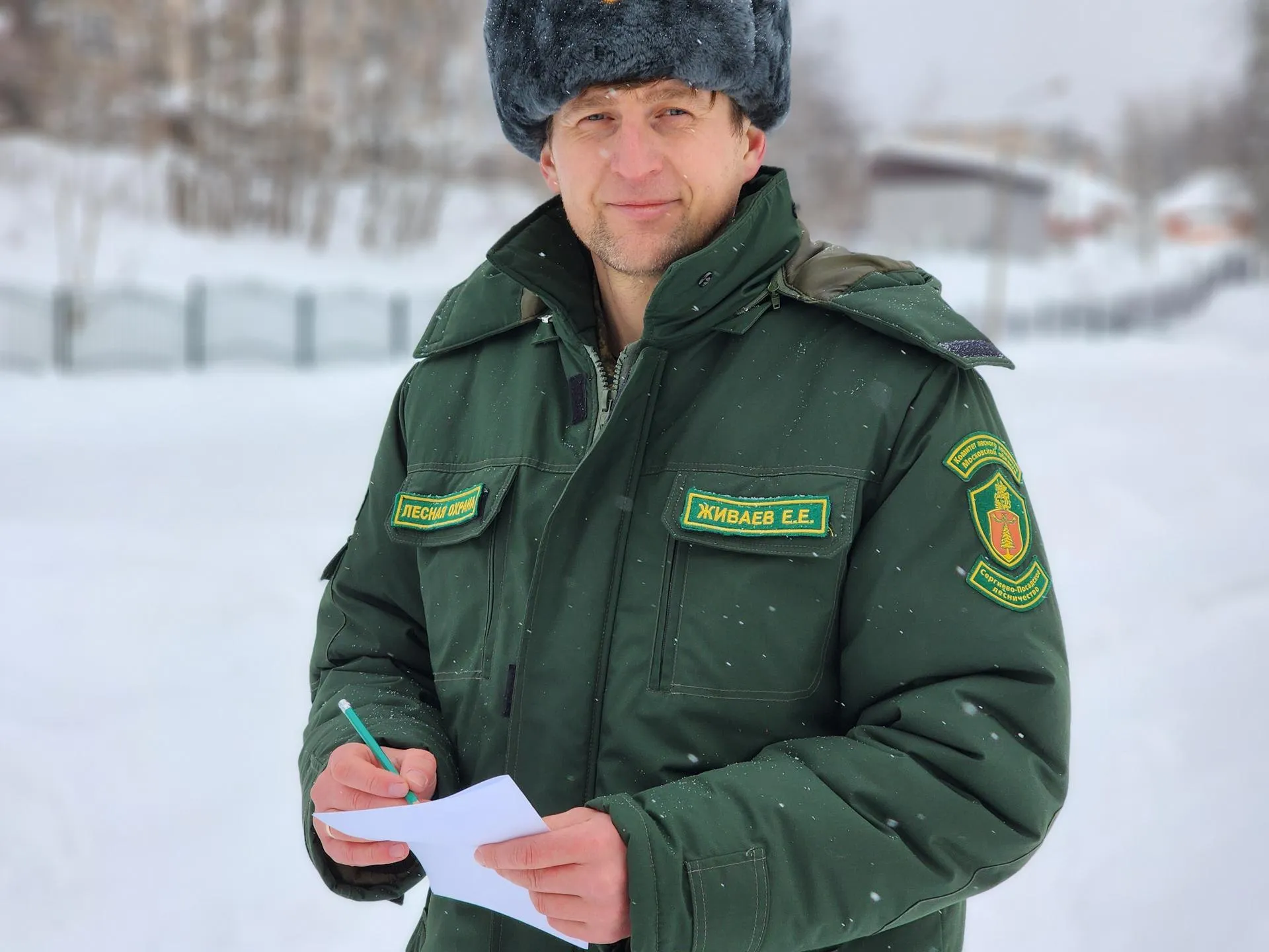 REGIONS/Елена Шумакова