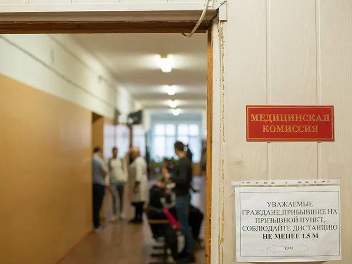 Военком рассказал, как проходит осенний призыв срочников в Подмосковье 
