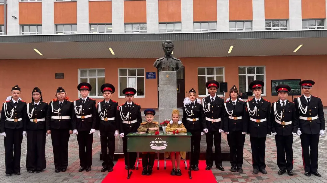 Фото: администрация г. о. Электросталь