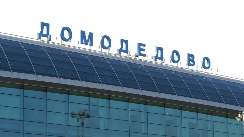 Фото: медиасток.рф