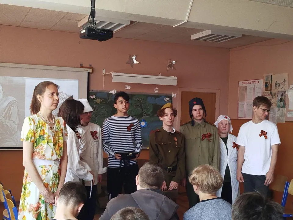 Фото: Министерство образования Московской области