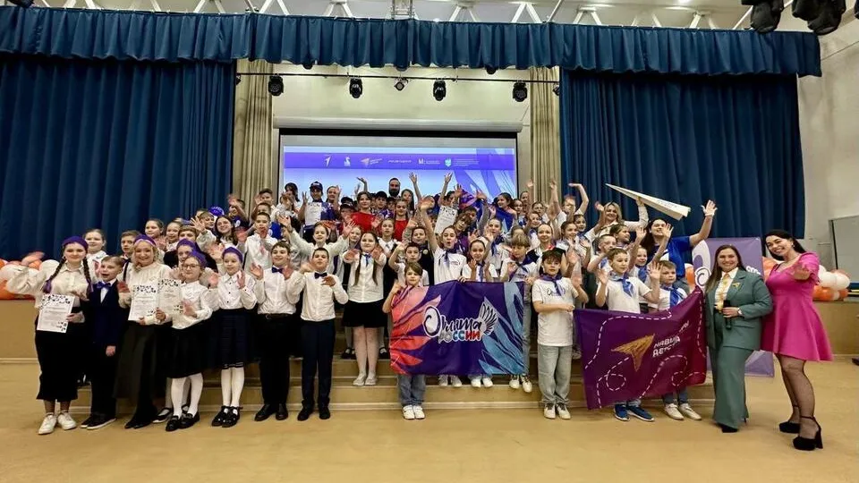 Фото: Министерство образования МО