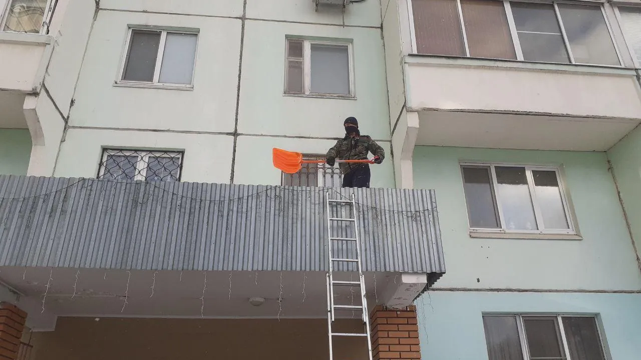 Министерство по содержанию территорий и государственному жилищному надзору Московской области