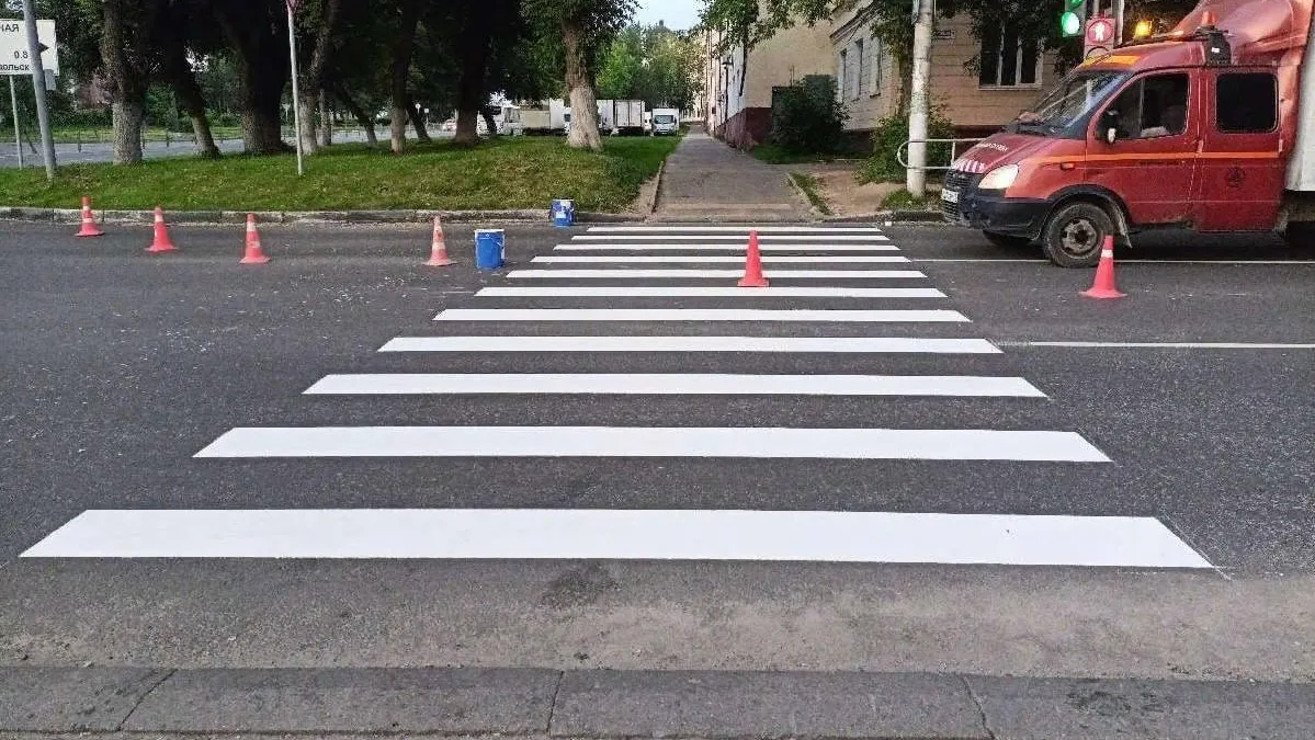 Минтранс Подмосковья