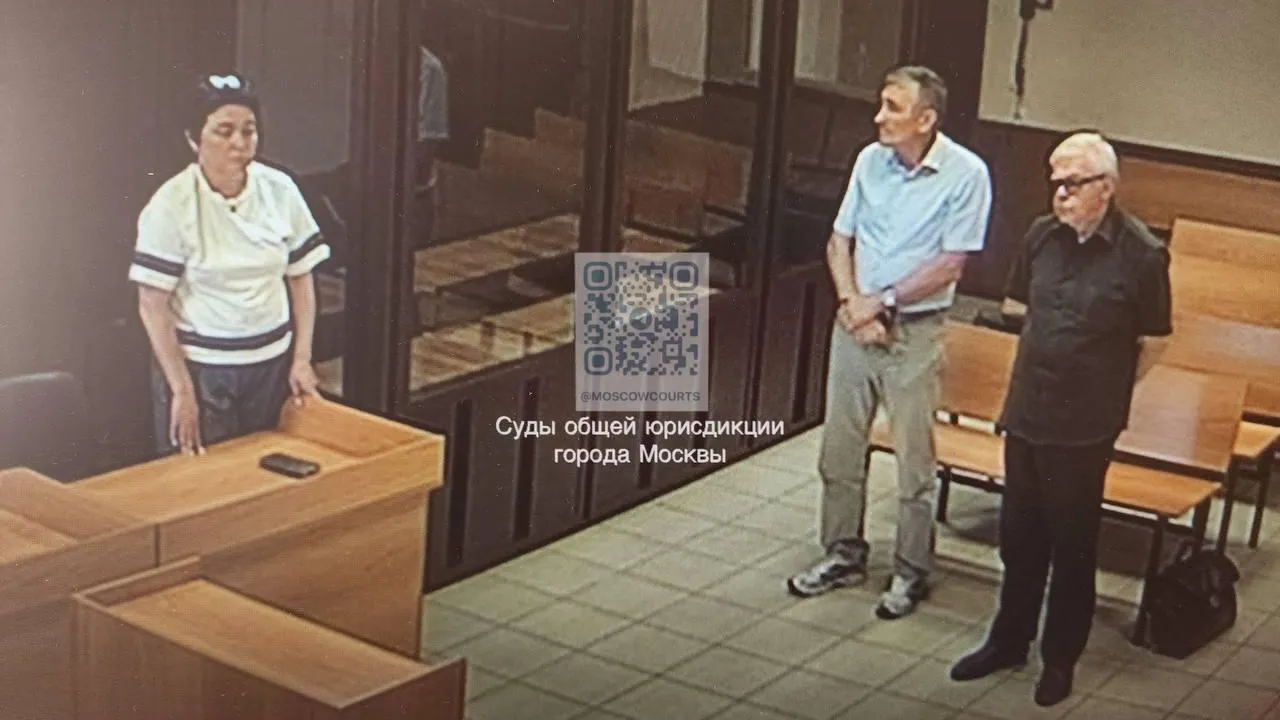 Суды общей юрисдикции города Москвы/Telegram