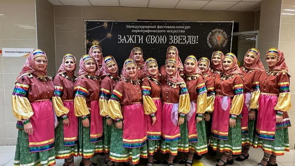 Дом культуры «Старт»