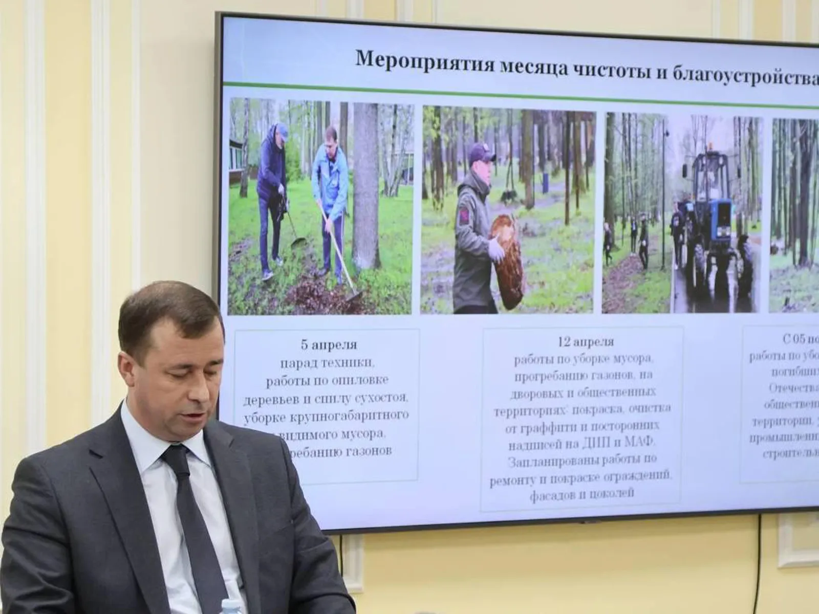 Фото: пресс-служба администрации г.о. Ступино