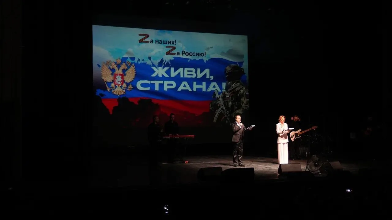 пресс-служба губернатора и правительства Московской области/Екатерина Агеева