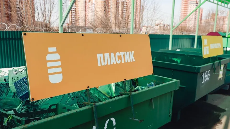 Фото: пресс-служба администрации г.о. Химки