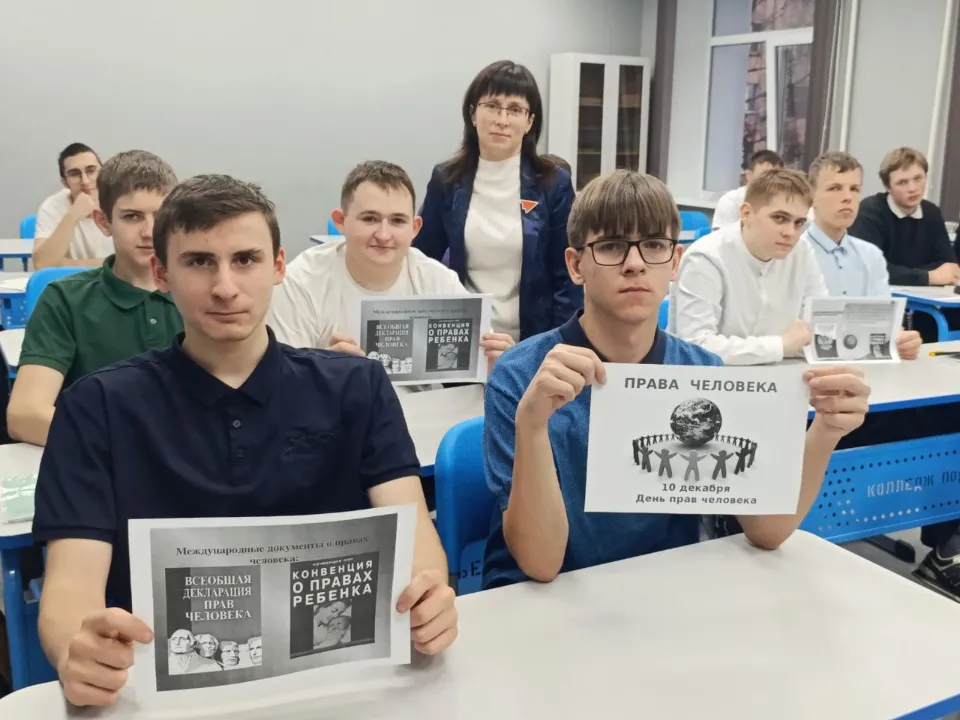 Фото: Навигаторы детства МО