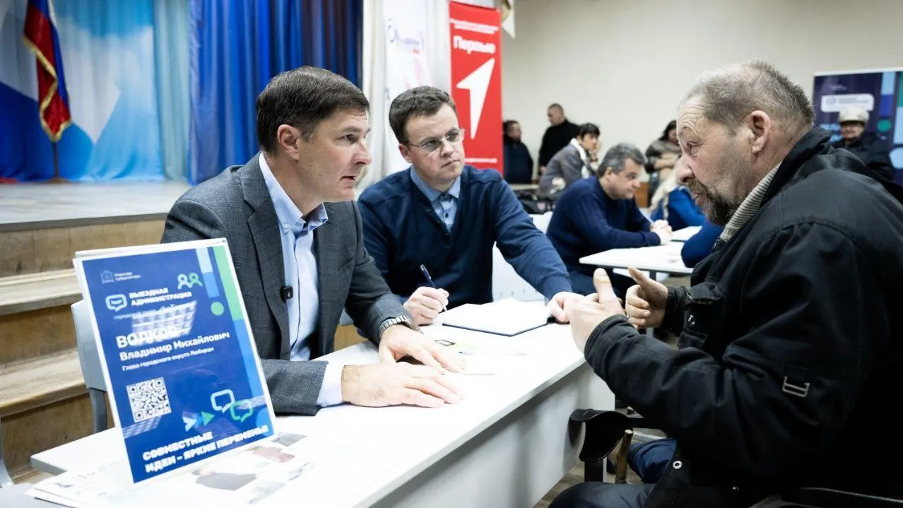 Пресс-служба администрации городского округа Люберцы