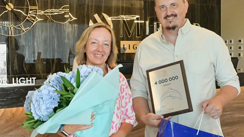 Фото: Администрация города Сочи