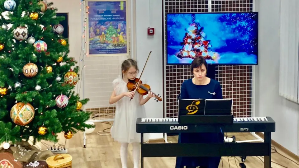 Фото: Музейно-выставочный центр г.о. Электросталь