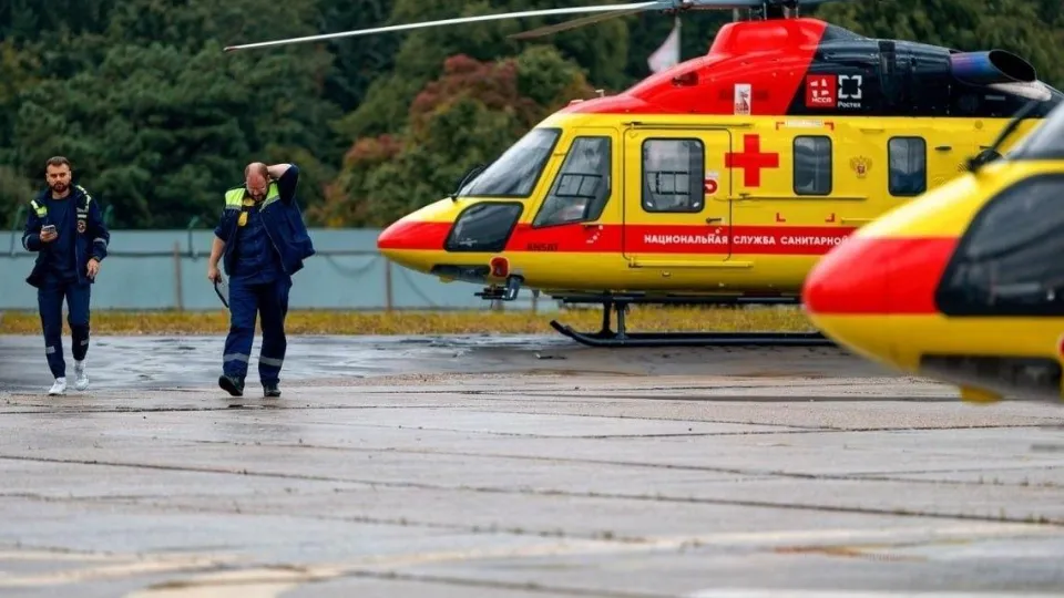 Фото: медиасток.рф