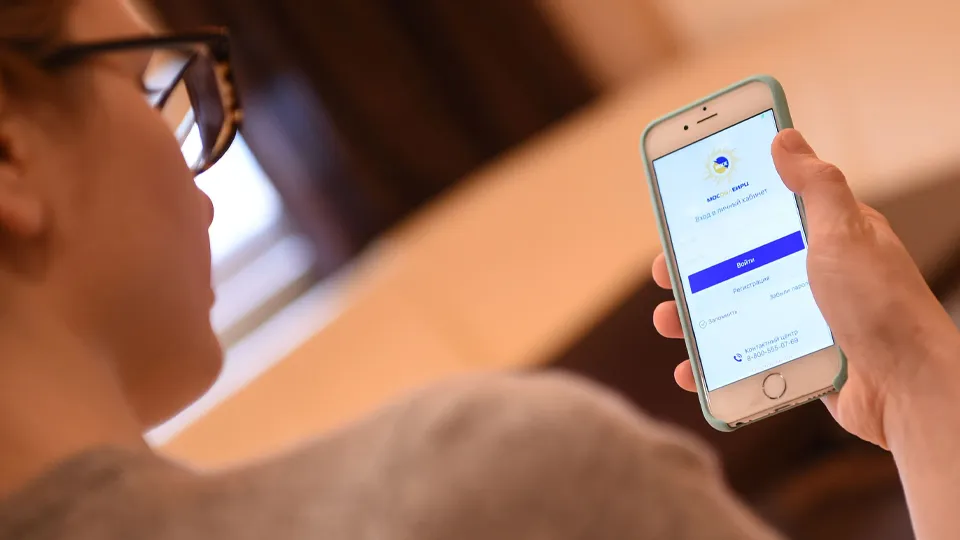 Фото: медиасток.рф