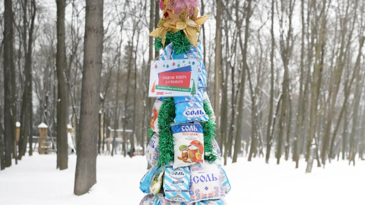 Фото: vk.com/Усадьба Кривякино