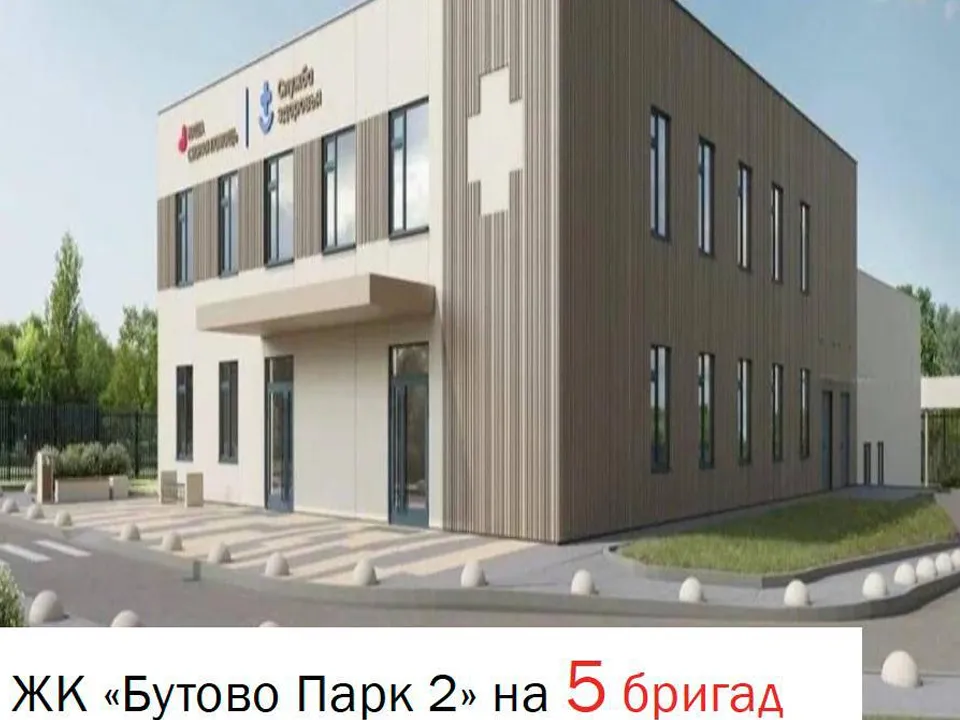 Фото: проектное решение