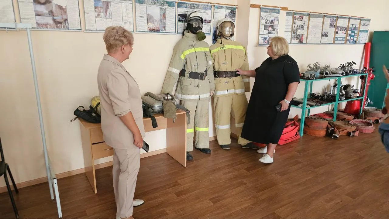 Фото: Министерство образования МО