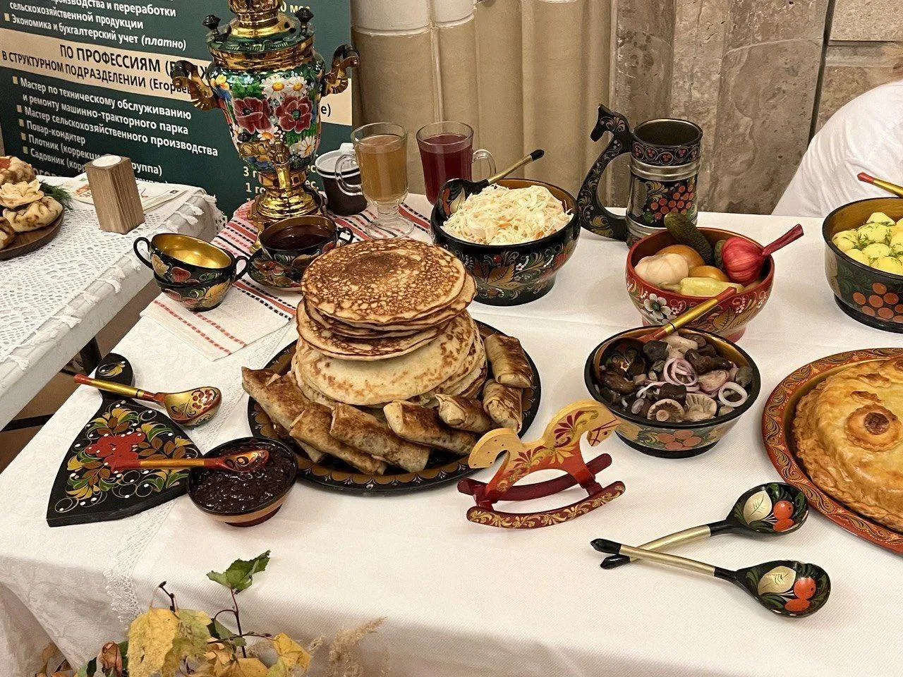 Фото: Луховицкий аграрно-промышленный техникум