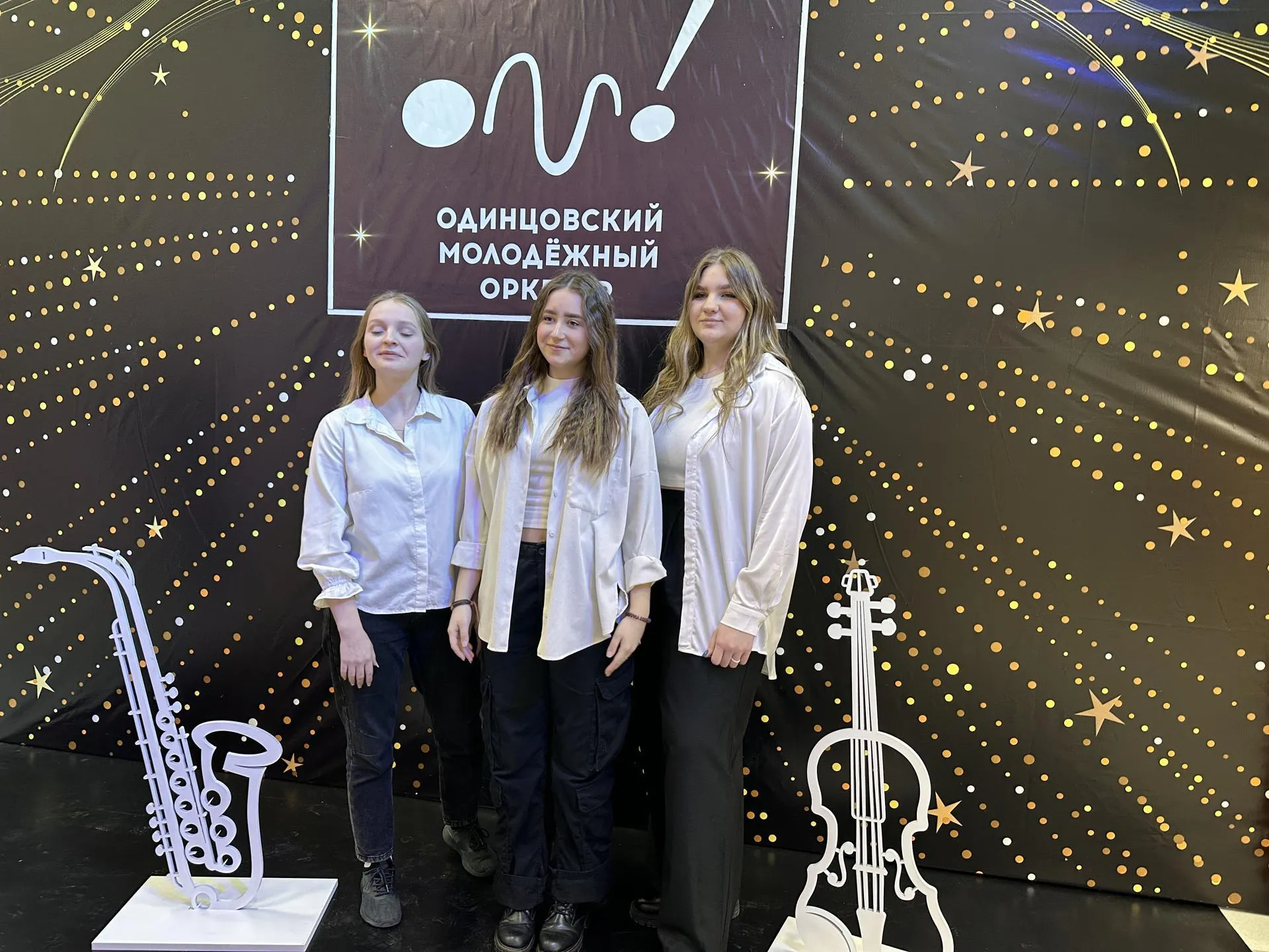 Фото: Мария Шматкова