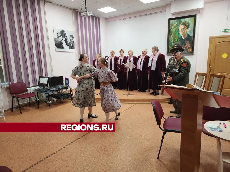 Фото: REGIONS/Валерия Исаева