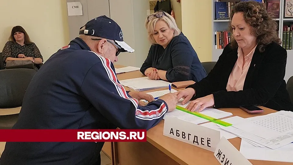 Фото: Никита Сморкалов