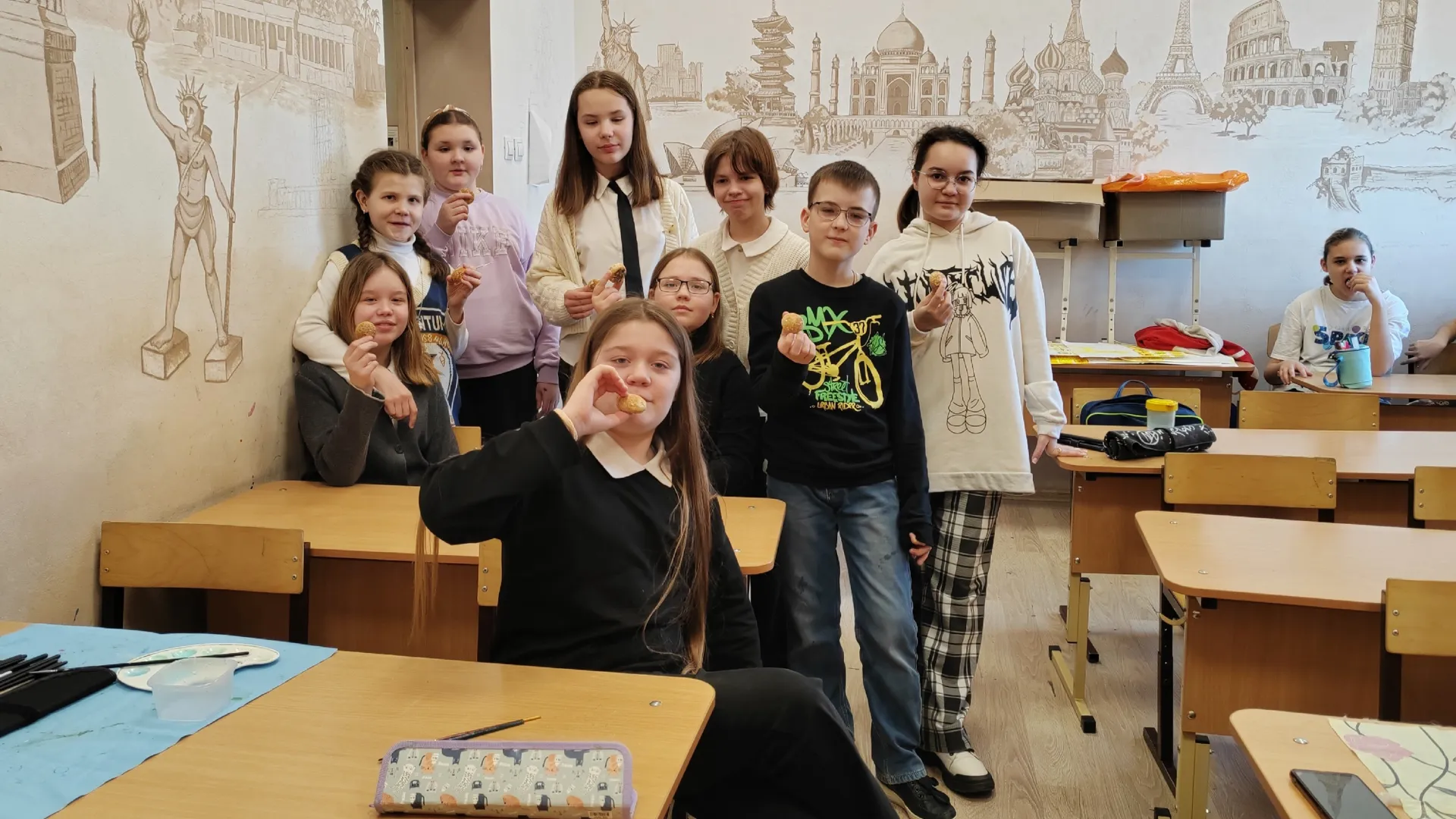 Министерство образования Московской области