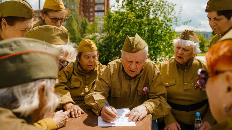 Фото: КЦСОИР «Орехово-Зуевский»