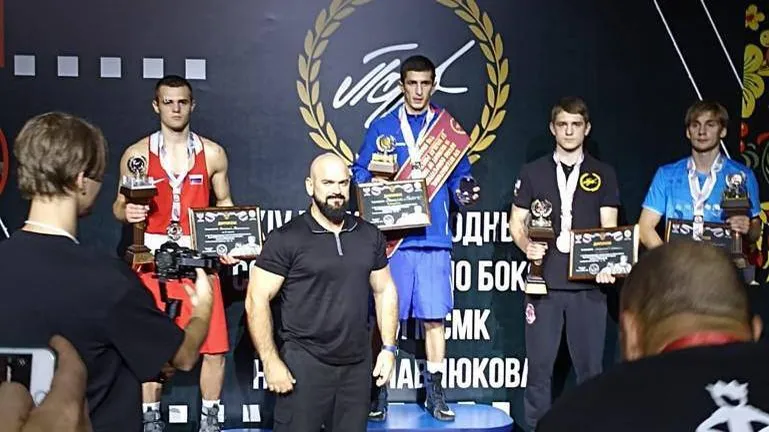 Министерство физической культуры и спорта Московской области