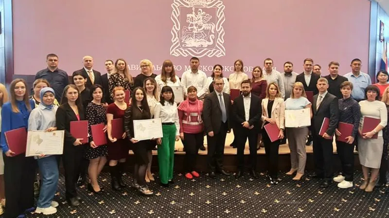 пресс-служба губернатора и правительства мо