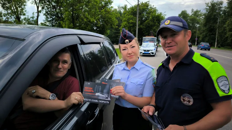 Фото: Отдел ГАИ ОМВД России по м. о. Чехов