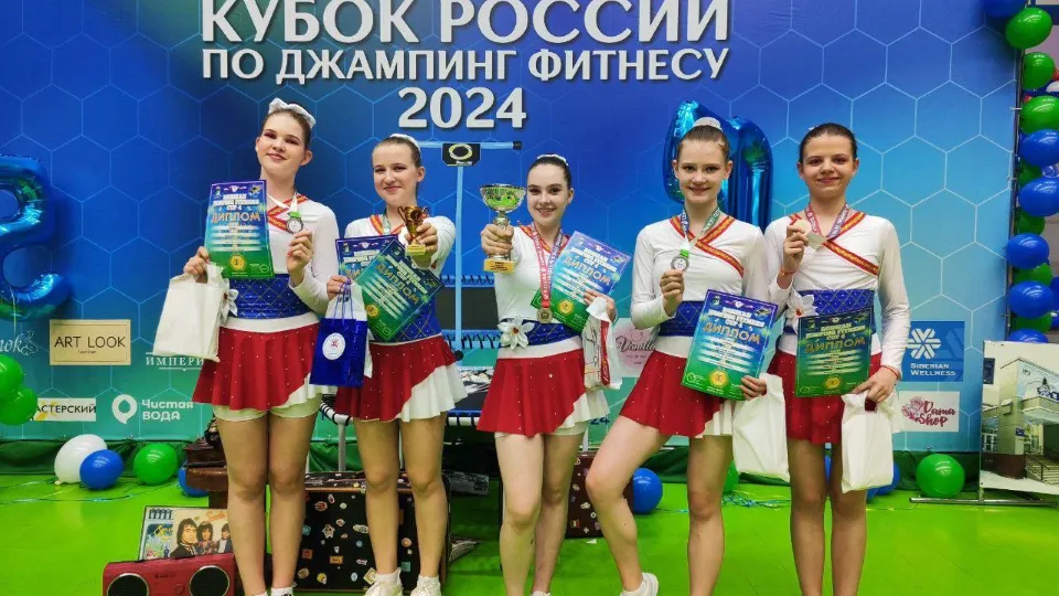 Фото: t.me/sport_chehov