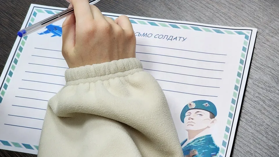 Фото: МедиаБанк Подмосковья/Ксения Пашуто