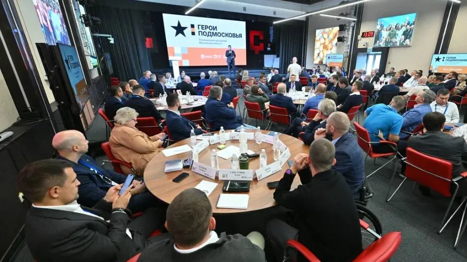 Фото: t.me/yrovsg