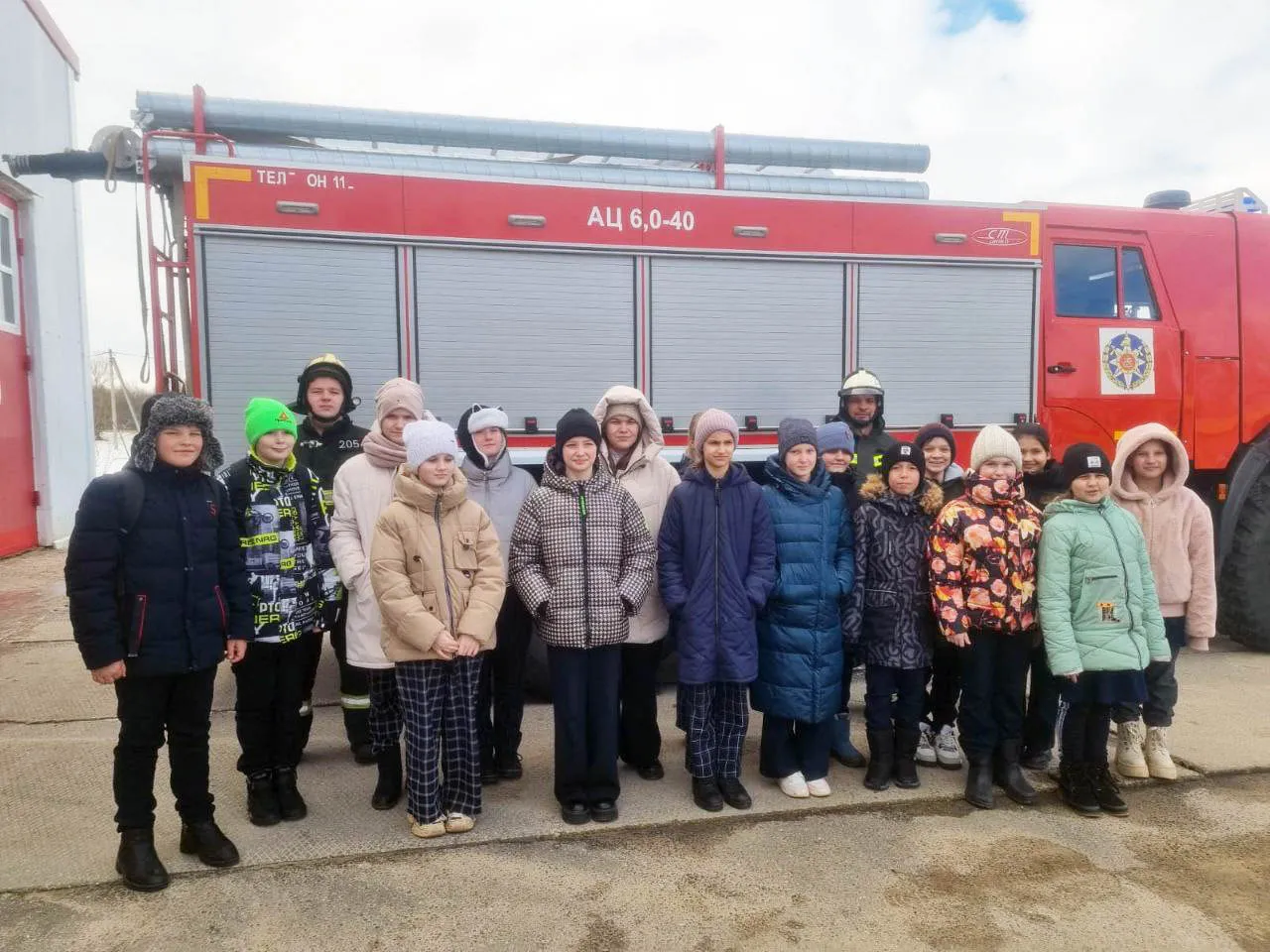 Фото: Главное управление гражданской защиты Московской области