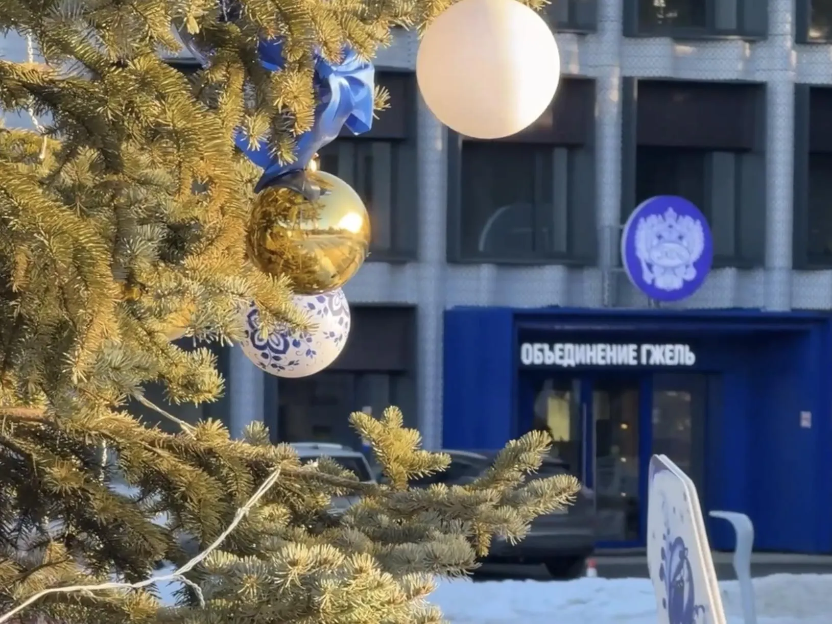 Фото: Ольга Стаферова