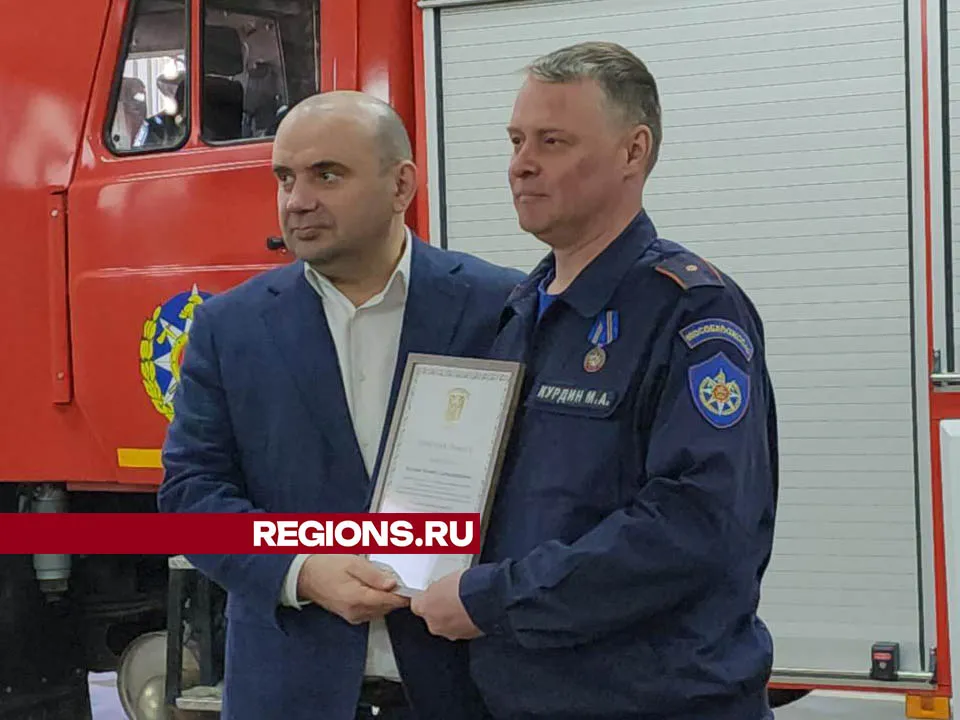 Фото: Валерия Тингаева