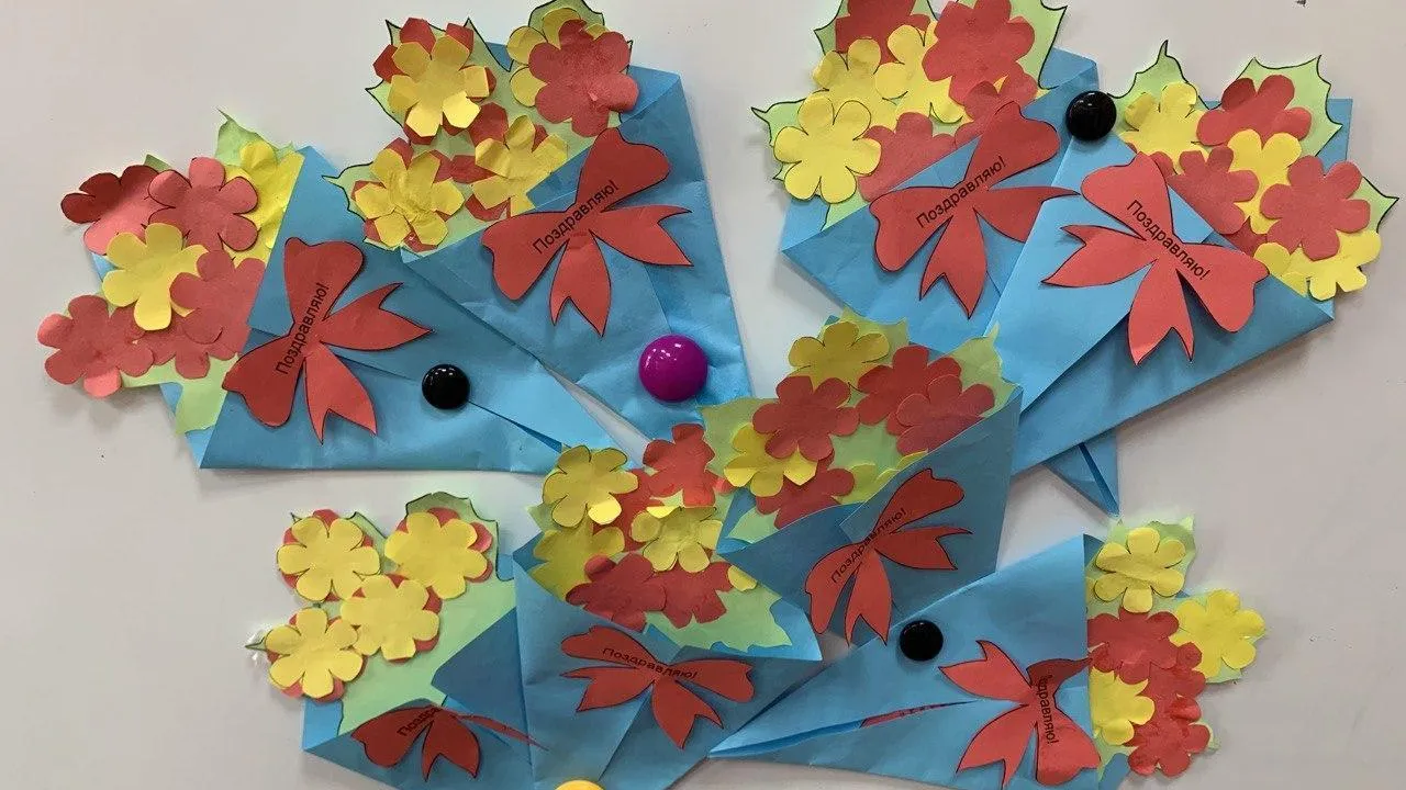 Министерство социального развития Московской области