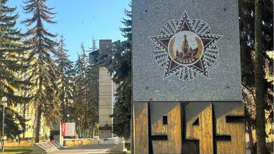 Фото: МедиаБанк Подмосковья/Светлана Плотникова