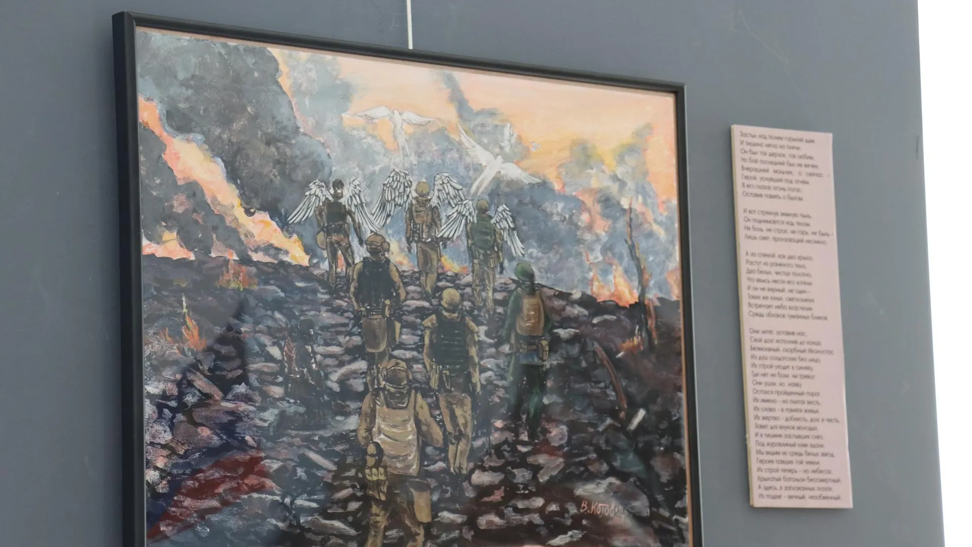 пресс-служба администрации г.о. Ступино