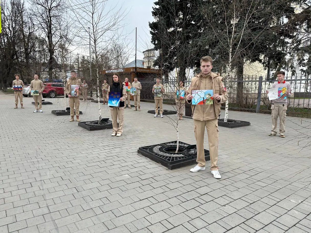 Фото: Молодежный комплексный центр