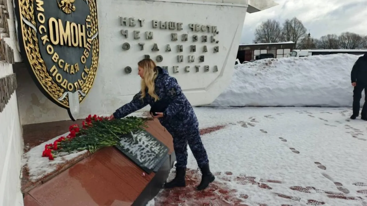 администрация г. о. Подольск