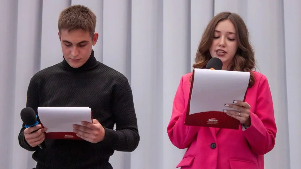 Фото: Министерство образования Московской области