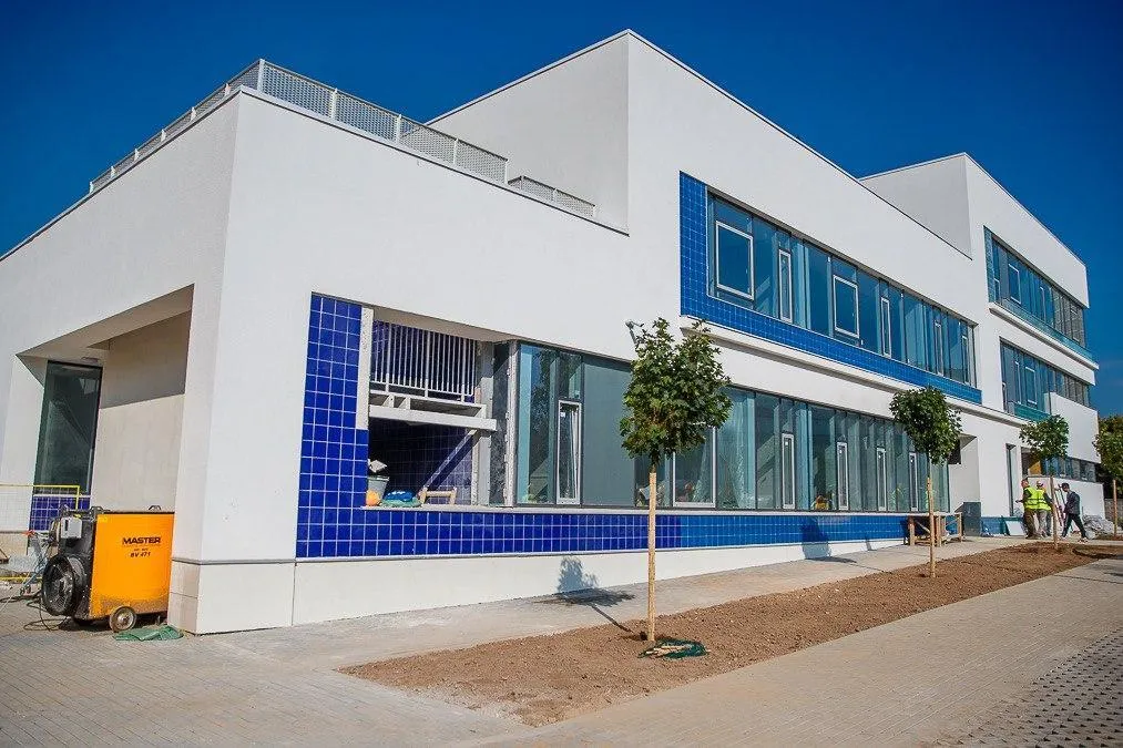 Администрация Одинцовского городского округа